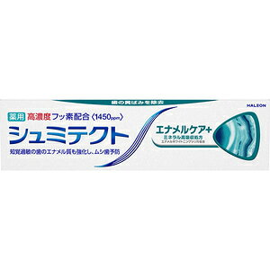 V~eNg GiPA{ 90g