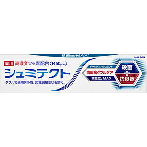 V~eNg a_uPA@N[tbV~g 90g