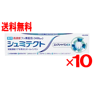 pV~eNg@Rv[gEX@90g×10Zbg