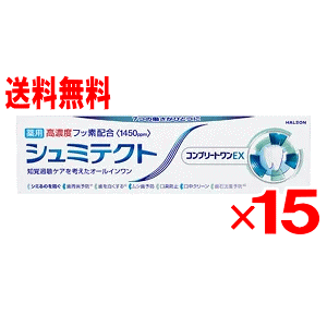 pV~eNg@Rv[gEX@90g×15Zbg