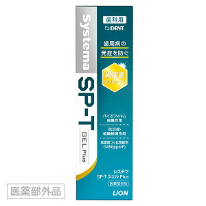 CI@VXe}@SP|TWF@vX@85g