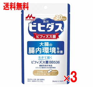 y1115(y)IX|Cg3{Z[zXi ē͂rtBYXBB536@30×3Zbg