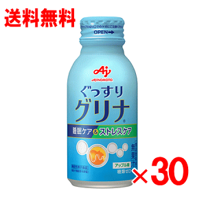 ̑f Oi PAXgXPA hN^Cv  100ml×30{yzyzyOVz