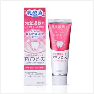 p݂ Aor[Y moߕqǏPA 80giEtX~gj