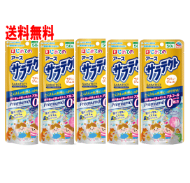 楽天市場】【送料無料】☆乾燥性敏感肌用☆コスメディカ リペア