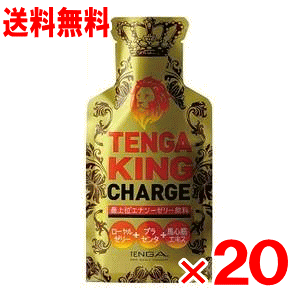 �y4��25��(�y)����I���X�|�C���g3�{�Z�[���z�e���K �L���O�`���[�W 40gx20�Z�b�g(�e���K)