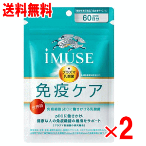 yeʁzLz[fBOX iMUSE(C~[Y)vY}_ۃTvg 240×2Zbg@120