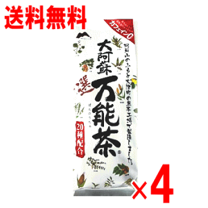 �y���������z���c���@�刢�h���\���@�I�@335g×4�Z�b�g