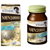 楽天市場】nmn サプリ（ブランド野口医学研究所）（ダイエット・健康