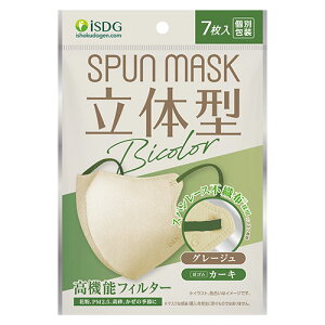 y1125()IX|Cg3{Z[zy 4Zbgž^Xp[XsDzJ[}XN oCJ[iO[WJ[Lj7