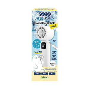 �⊴�^�C�� handheld fan COOLplus+ ver.2�y�⊴�t�@���z