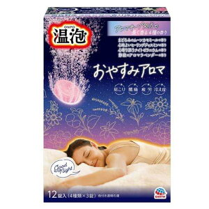 y1125()IX|Cg3{Z[zA[X@A@ONPO@₷݃A}@12