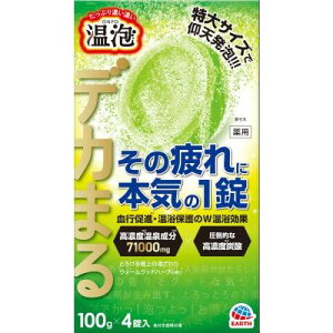 y1125()IX|Cg3{Z[zA[X@A@ONPO@fJ܂EH[Ebhn[u̍@4