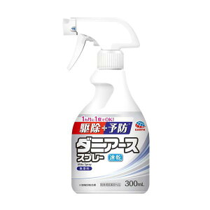 A[X@_jA[XXv[@@300ml