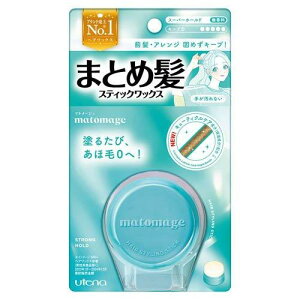 【ウテナ】 マトメージュ  まとめ髪スティック スーパーホールド 13g