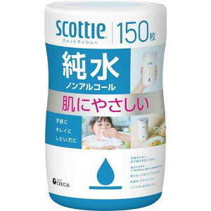 {NVA@XRbeB@EFbgeBbV[@@mAR[ i{́j@150