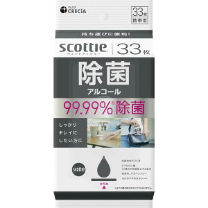 {NVA@XRbeB@EFbgeBbV[@ہ@AR[ @33