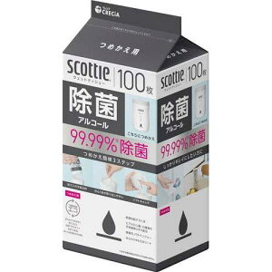 y1125()IX|Cg3{Z[z{NVA@XRbeB@EFbgeBbV[@ہ@AR[ i߂pj@100