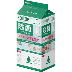 y1125()IX|Cg3{Z[z{NVA@XRbeB@EFbgeBbV[@ہ@mAR[ i߂pj@100