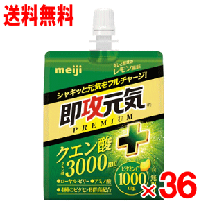 UC[[NG_{ LƎ_̃ 180g×36