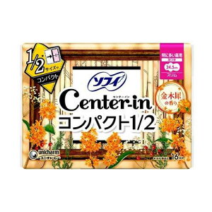 Z^[C@RpNg1/2@LNZC̍@H@ɑp@16