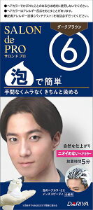 _A@Thv@ÃwAJ[EX@YXs[fBipj6@_[NuE