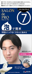 _A@Thv@ÃwAJ[EX@YXs[fBipj@7@i`ubN