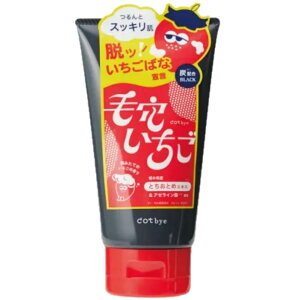 RXeBbN[h@dotbye@ь@ubN@120g