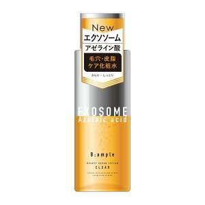 コスメティックローランド Bアンプル エクソリペア 美容原液ローション クリア 300ml