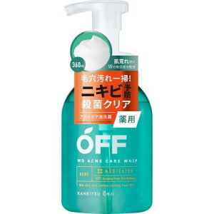 コスメティックローランド 柑橘王子 薬用アクネケアホイップ 360ml