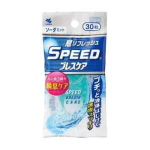 ѐ@Xs[huXPA@\[_~g@30