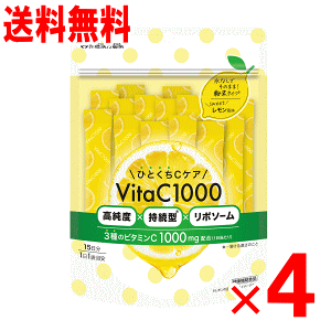 y115()IX|Cg3{Z[zЂƂCPAVitaC1000@15×4Zbg