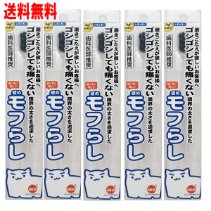 yȈtzIWPA@d߃t炵nuV@M[5{[bg