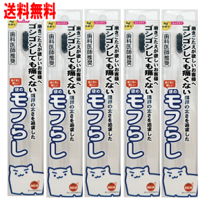 yȈtzIWPA@d߃t炵nuV@RpNg@5{Zbg