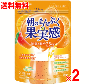 ZX^C ̂܂Ղʎ@230g×2Zbg