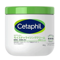 楽天市場】セレスティル薬用クリームの通販