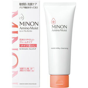 ~m A~mCXg ~LBNWO @100g