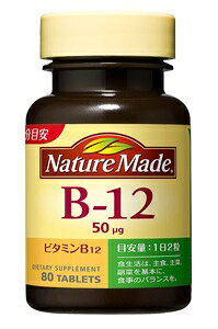 yːz@lC`[Ch r^~B12 80