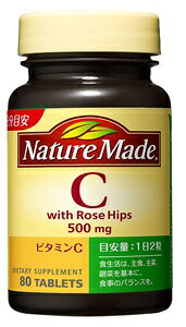 y1125()IX|Cg3{Z[zyːz@lC`[Ch C500 t@~[TCY 200