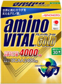 【味の素】アミノバイタル ゴールド 30包