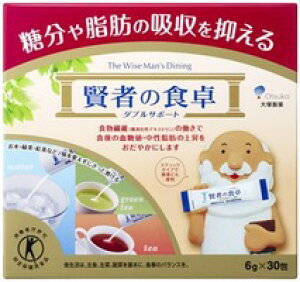 ː@҂̐H@_uT|[g 6gx30ylzyیpHizygNzz