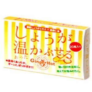 y125()IX|Cg3{Z[z傤Ղ@20ymzyZk傤GLXzyIz