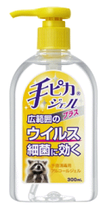 sJWFvX 300ml |vymECXz