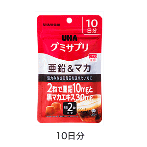 UHAo@UHAO~Tv }J 20i10j