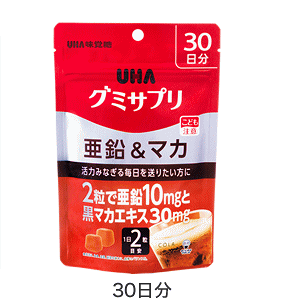 UHAO~Tv }J 60i30j