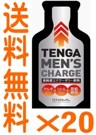 【送料無料】テンガ(tenga)メンズチャージ　40gx20個セット(テンガ)※北海道・沖縄・離島は送料無料対象外です。