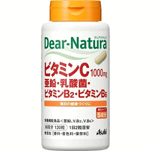 �f�B�A�i�`����(Dear-Natura) �r�^�~��C�E�����E���_�ہE�r�^�~��B2�E�r�^�~��B6�@ 120��