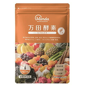 (cy)cyf@GINGER ^Cv@2.5g×31