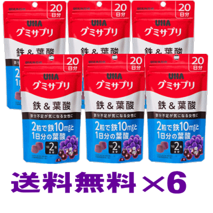 つぶグミさん専用 サバゲー コンプリートセット