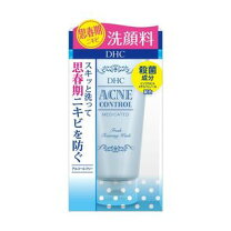 楽天市場】DHC薬用フェーシャルスクラブ（美容・コスメ・香水）の通販